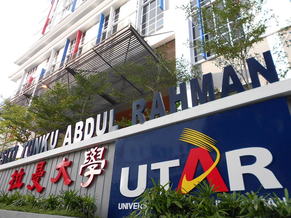 Universiti Tunku Abdul Rahman